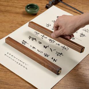 中心点黑檀木镇纸 实木内嵌黄铜镇尺实心铜木 压纸书写绘画书画镇