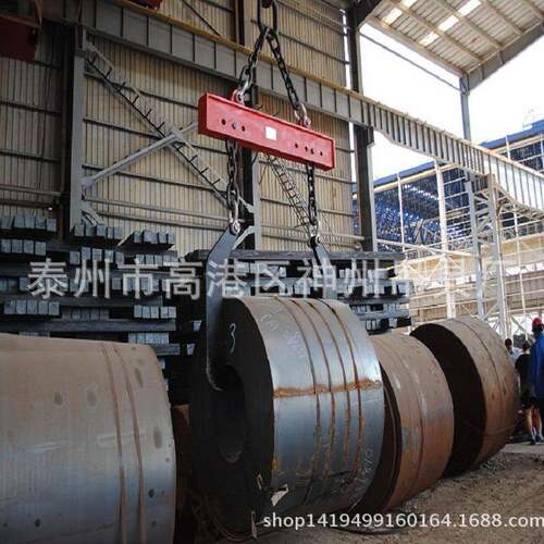 吊具供应SW21钢带C型钩卷板吊夹具铝卷防碰撞吊钩厂家直销