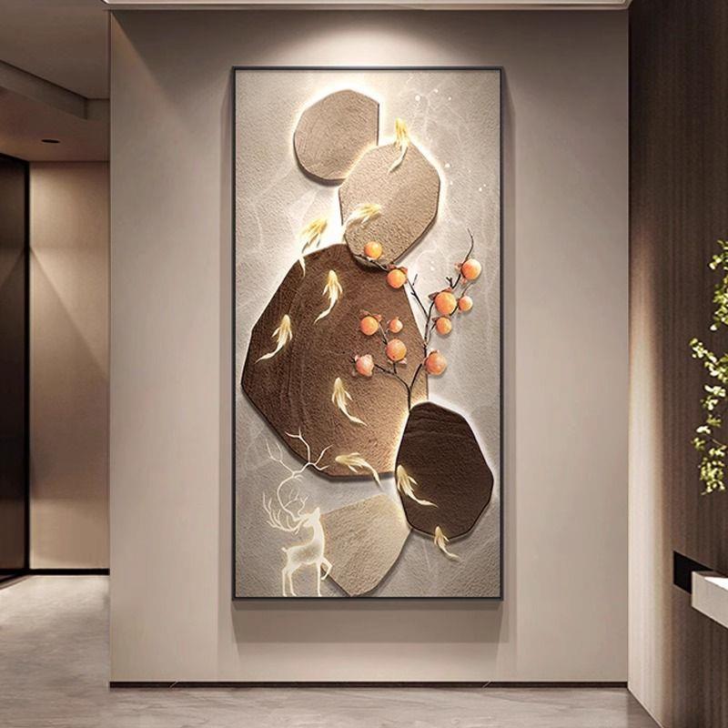石鱼祥瑞入户玄关装饰画高级简约高档走廊过道挂画轻奢寓意壁画