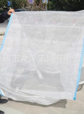 网吨袋CTQ现通货装蔬洋菜木材土豆葱龙虾袋透气风吨包袋