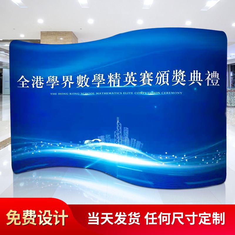 热销定制铝合金弧形S型快幕秀拉网展架可携式折叠海报架背景展示