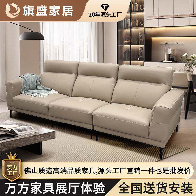 意式极简真皮沙发小户型客厅沙发皮布沙发