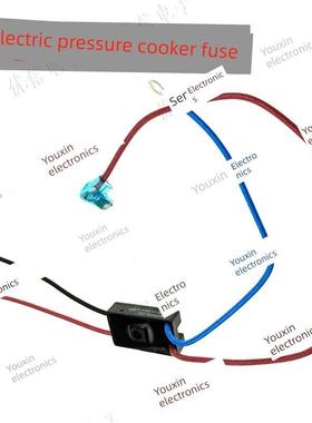 电压力锅MY-CS8001热熔断器保险管保险丝JY169A-1Tf172°C