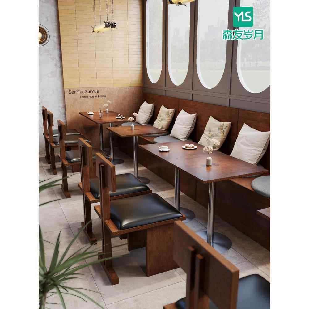 需定制覆古咖啡厅卡座沙发网红餐饮店奶茶甜品烘焙店桌椅商用海洋
