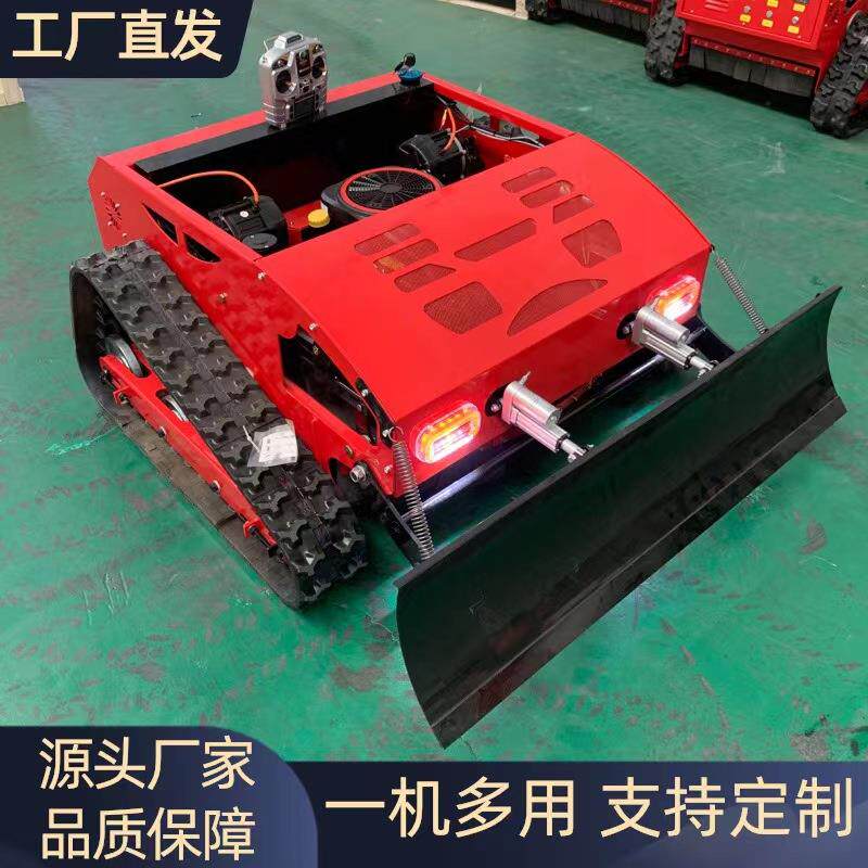 果园杂草除草机新款汽油履带遥控割草机全自动履带式农场割草机