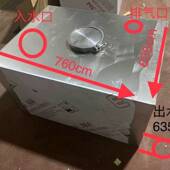 订制304不锈钢太阳能卫生间楼顶厨房方形挂壁密封房车储水箱 包邮