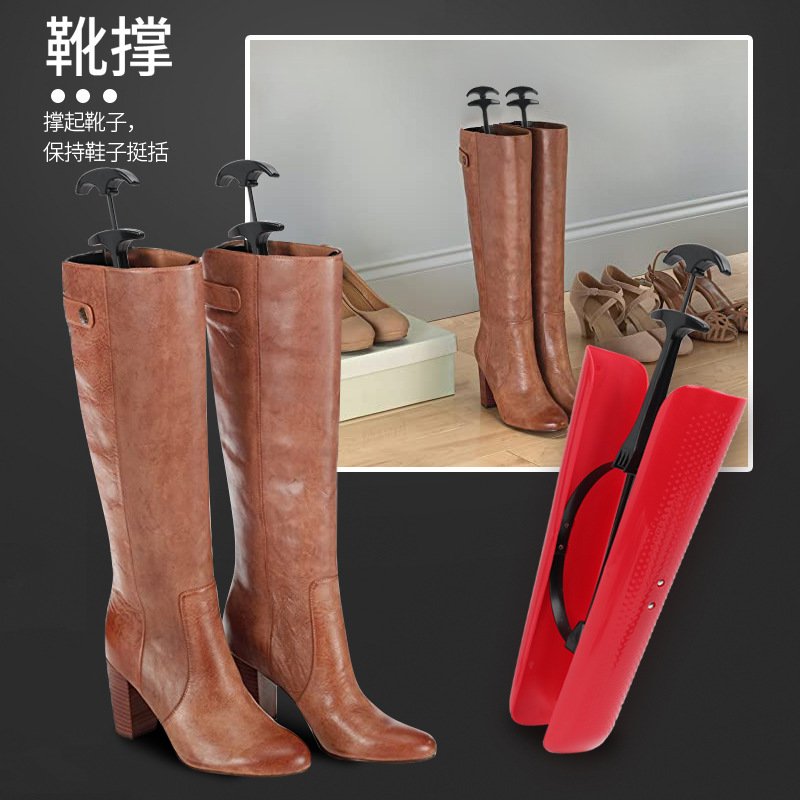 塑料鞋运动鞋塑料调节定型鞋撑