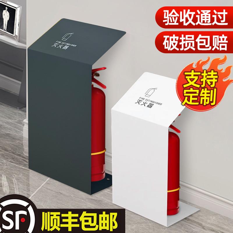 不锈钢灭火器箱商铺装饰遮挡板2只装消防柜器材柜
