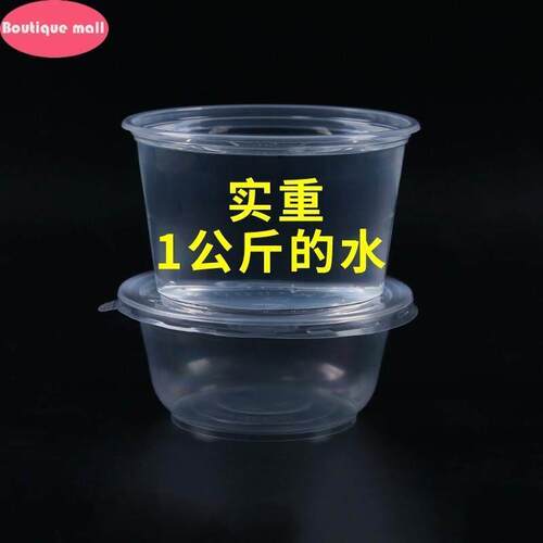 Disposable bowl plastic takeaway box soup bowl with lid