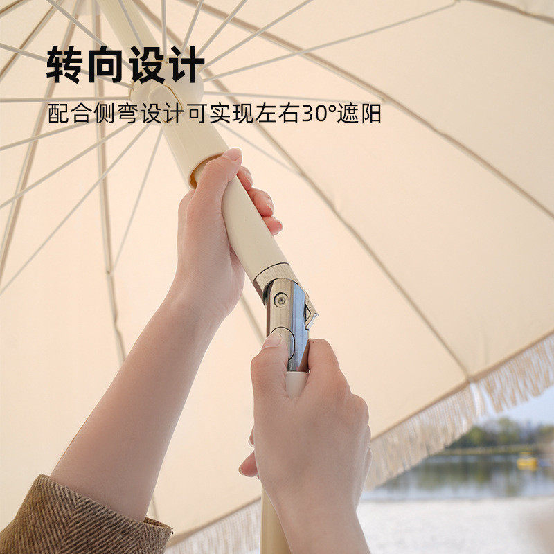 2024新款户外遮阳伞花园庭院伞复古流苏伞沙滩伞16骨,居家日用,伞,淘宝优惠券,粉丝福利购,淘宝优惠卷