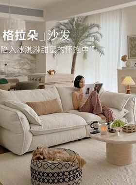莫语/格朵沙发法式古复油奶风客厅布艺直排沙发设计师羽NBC绒拉沙