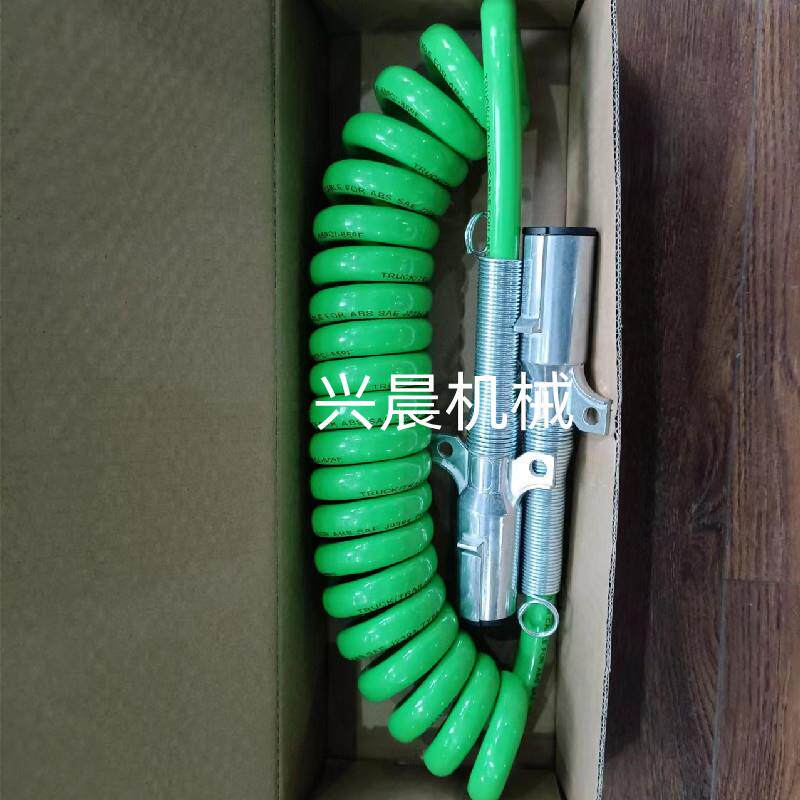 美式挂车牵引车螺旋连接线七芯绿色ABS系统连接线弹簧线总成