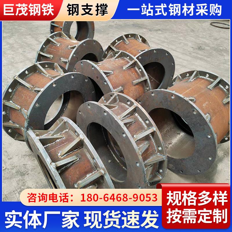 桥梁钢管支撑地铁综合管廊桥梁支撑支护建筑钢支撑可调节钢支撑