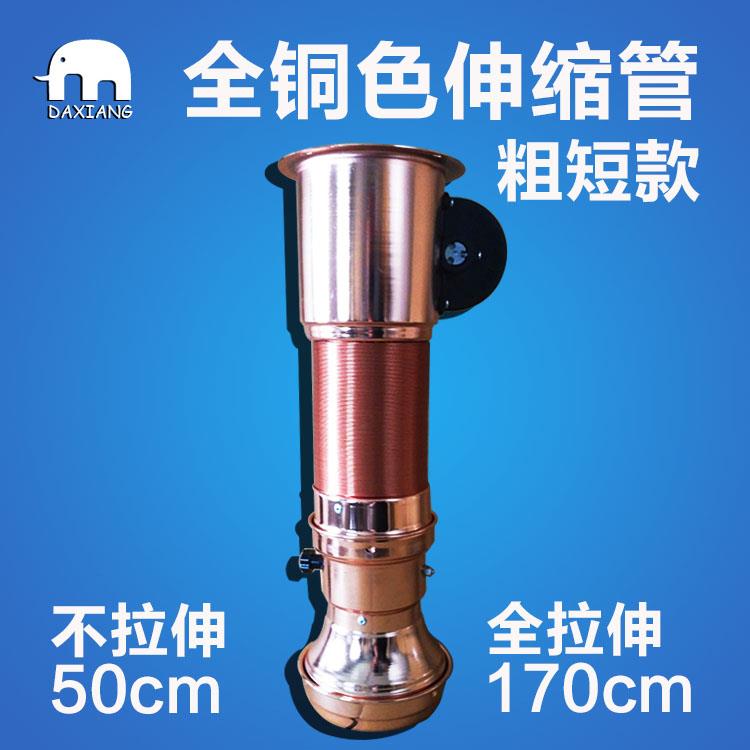 韩式烧烤排烟管伸缩商用上排烟吸烟罩抽烟风机韩国烤肉店排风设备