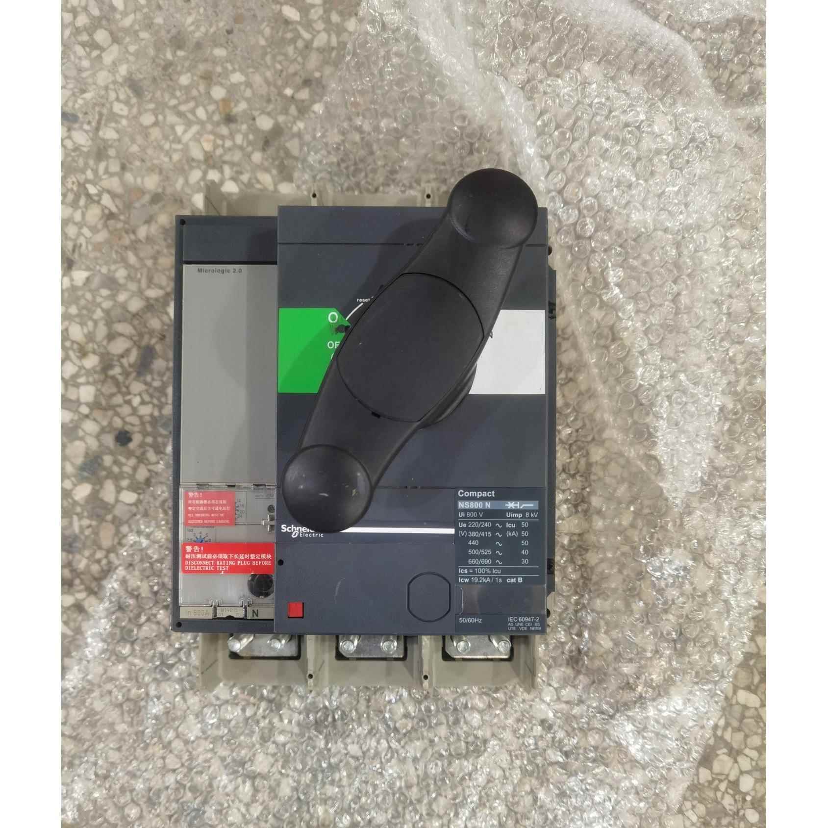 塑壳断路器NS800N 3P 800A NS1000N，议价商品