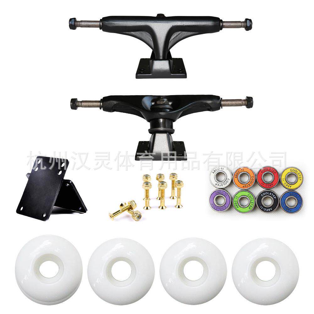 滑板5英寸支架 ABEC-11轴承52*32轮子套装 滑板5in桥架垫片桥钉