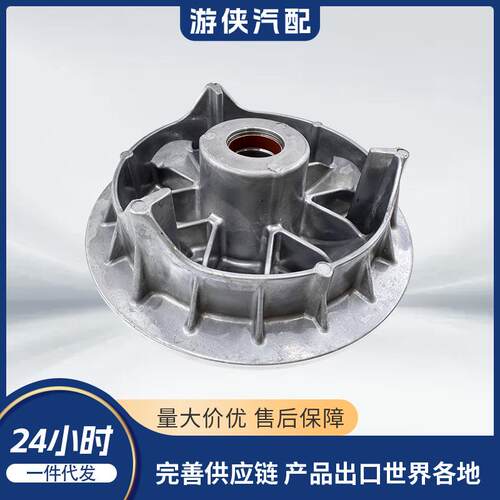 主动轮盘CFMOTO60062580010000JYA-051100