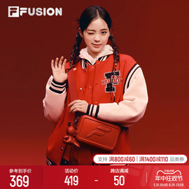 欧阳娜娜同款FILA FUSION斐乐潮牌女包挎包2024腰包运动包斜挎包