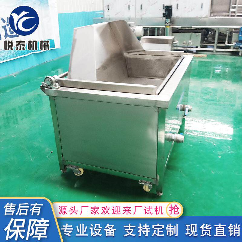 商用方形油炸设备鸡块鸡架油炸锅不锈钢油炸锅鸡皮油炸机