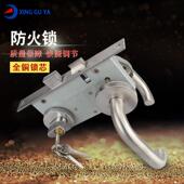 通道 过道 消防锁 逃生门锁 不锈钢防火锁 包邮 铁柄执手防火门锁