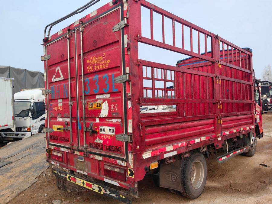 3月7日济宁鲁HN333L解放牌轻型仓栅式货车网络拍卖公告