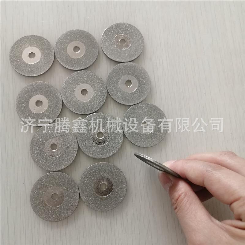 腾鑫 钨极磨尖机砂轮片 手持式钨针磨削砂轮片 ST-30金刚石打磨片