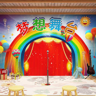 3D仿幕布表演舞台背景墙纸播音小主持人口才培训班演讲教室壁纸