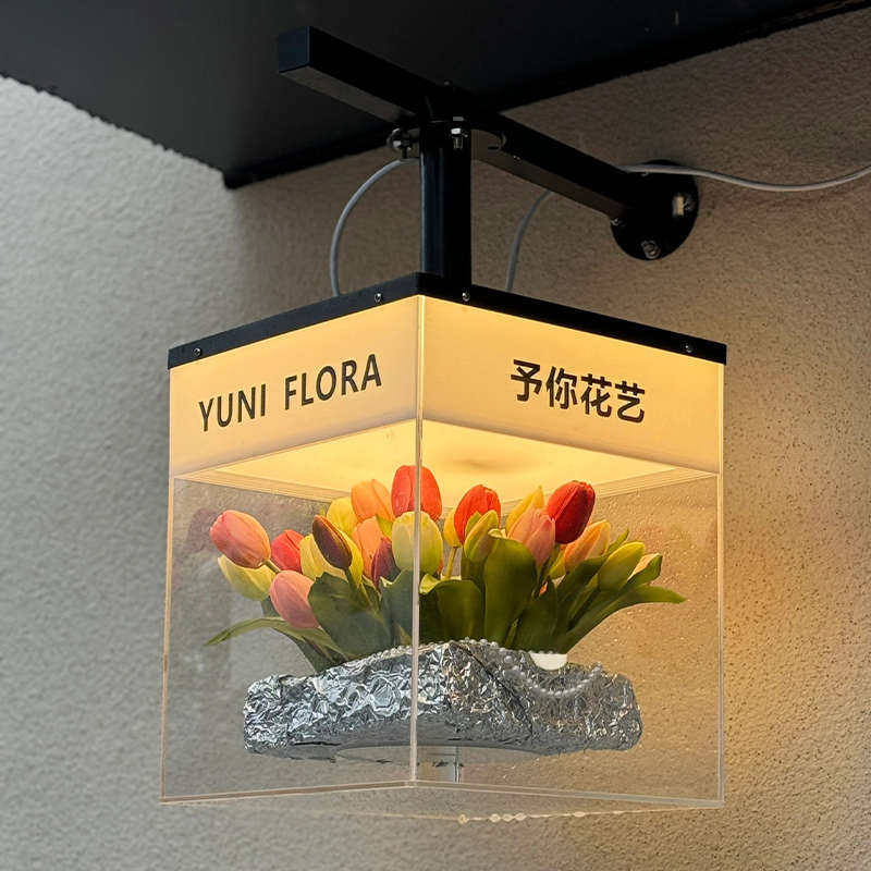 双层透明亚克力旋转灯箱360度展示广告牌网红发光门头装饰招牌定