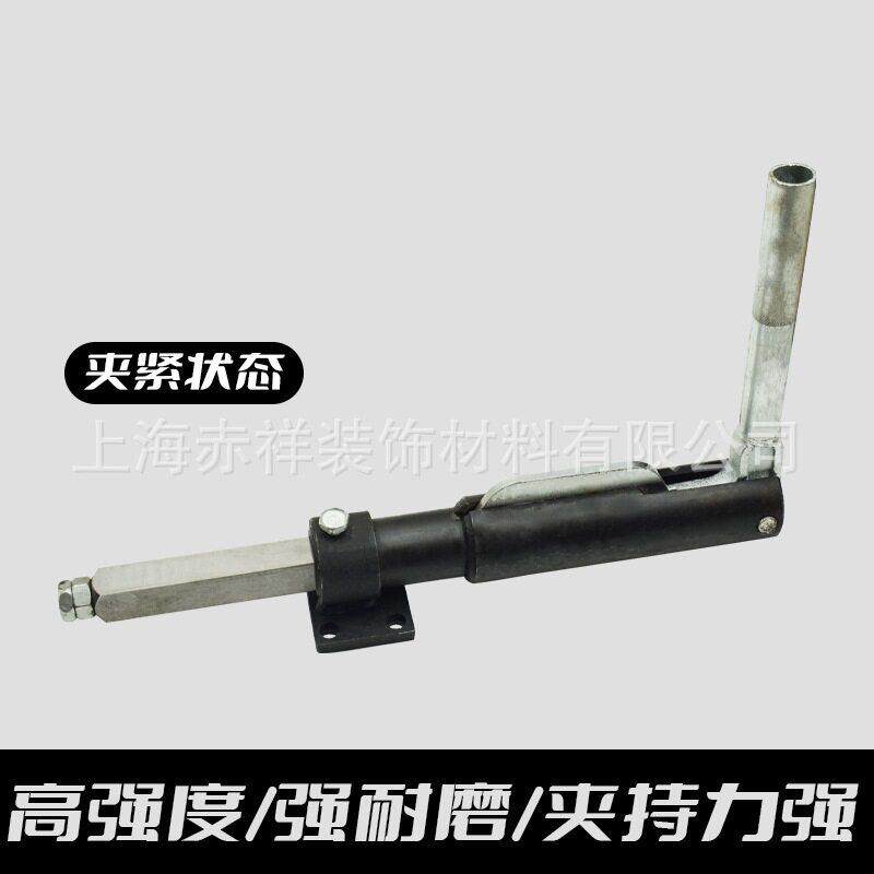推拉式快速夹具30519-100MM长 锁扣夹工装夹具夹钳机械夹具夹钳