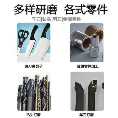 杭州SEWO临安西湖M3030磨刀磨钻头立式打磨修整砂轮机含13%增票