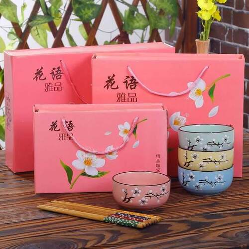 Gift chopsticks sets of household ceramic bowl cutlery set
