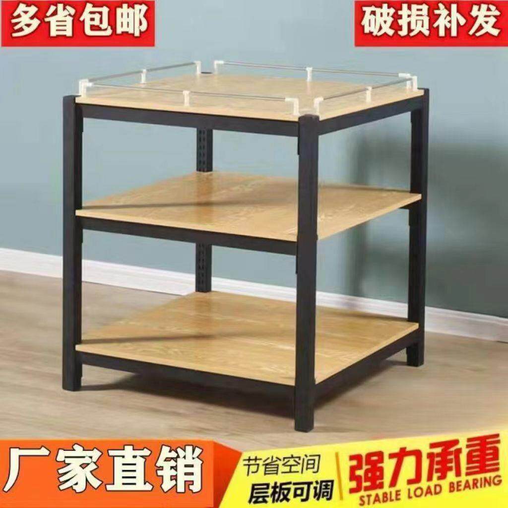 超市堆头货架促销展示台饮料散装陈列架牛奶油堆粮油展示架三层
