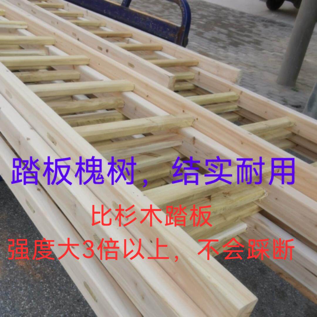 O&实木梯子单梯楼梯电工梯绝缘梯家用阁楼上房装修工程直梯下井施
