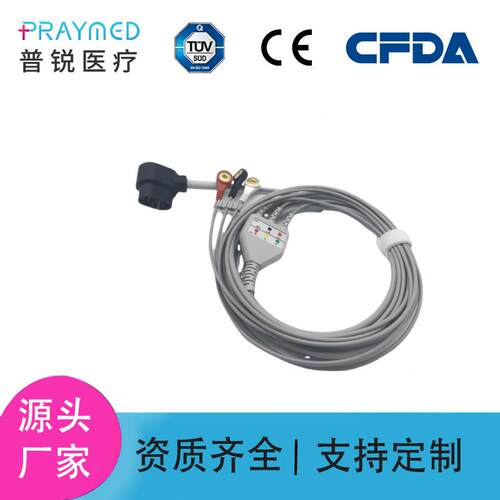 兼容Zoll卓尔除颤监护仪MD/X 系列12针一体三导心电导联线