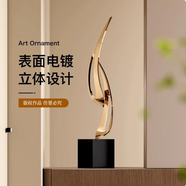 现代轻奢玄关几何落地艺术雕塑别墅酒店前台走廊过道样品房装饰品