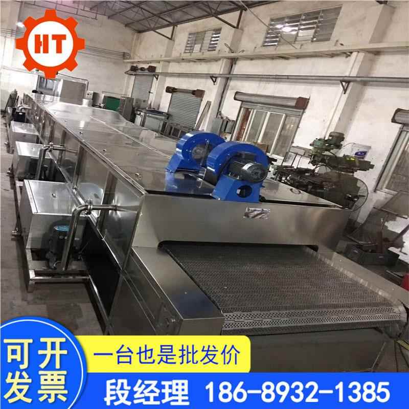 恒厂家泰直供L111D灯饰散热片E除油除污干超声波清洗烘机