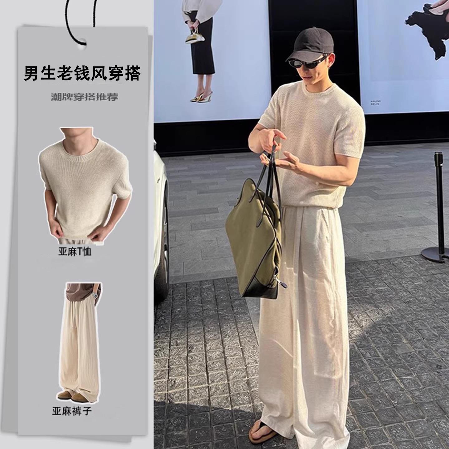韩国Uamtor杏色针织T恤套装男士2026夏季轻薄透气老钱风亚麻裤子图片