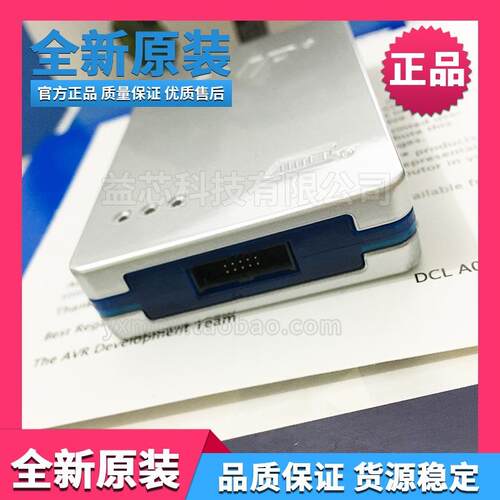 ATMEL进口原装JTAGICE3 MK3下载/调试/烧写/烧录/仿真/编程器