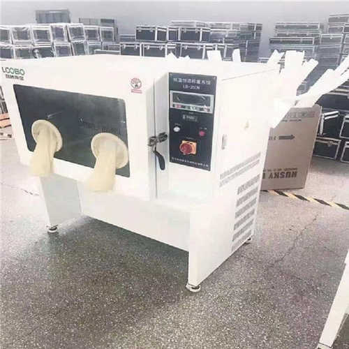 低浓度恒温恒湿称重系统 智能精密天平 全自动恒温恒湿称量设备