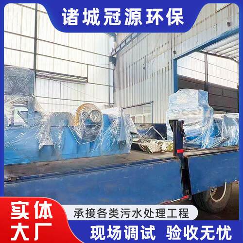 跳筛纸塑制品料振生产线浆筛选设备HJR自清洗框浆平筛纸杂质分离