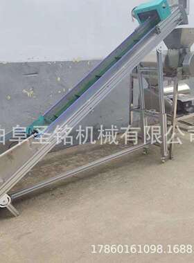 商用芒果去皮去核打浆机 全自动红枣山楂去核打浆机 南酸枣打泥机