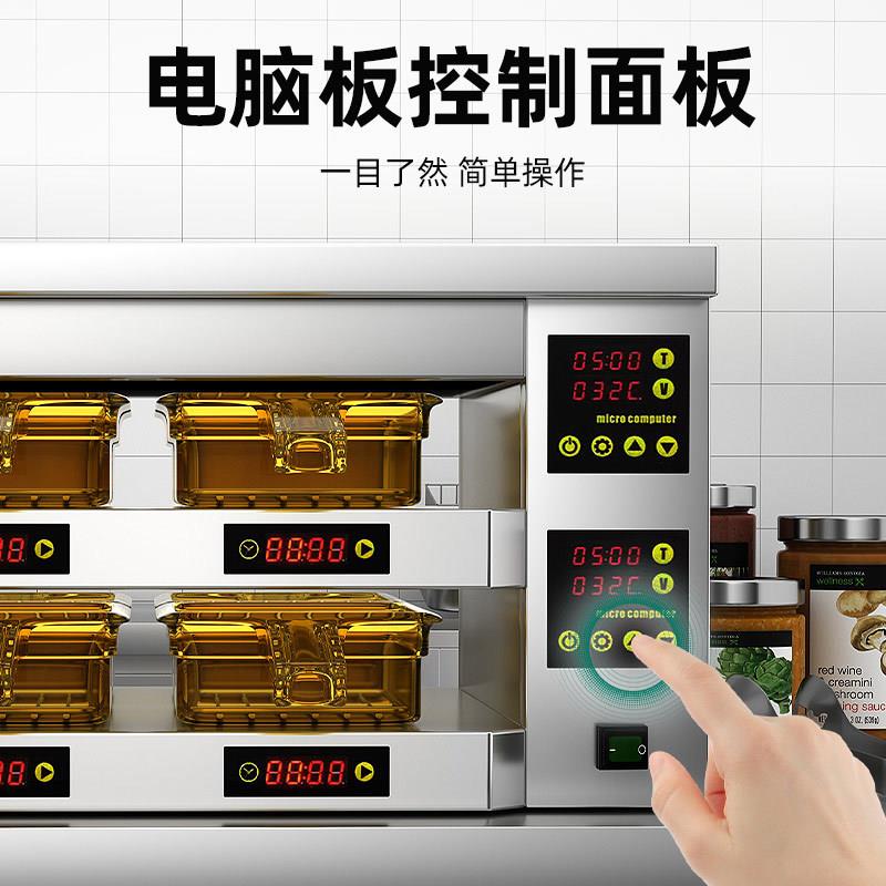 猛世商用汉堡肉肉馅保温柜恒温箱快餐连锁店西式快餐专用