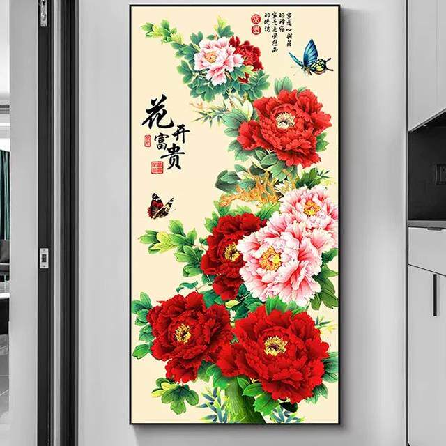 客厅入户门玄关装饰画走廊过道竖版大气挂画花开富贵牡丹发光带灯