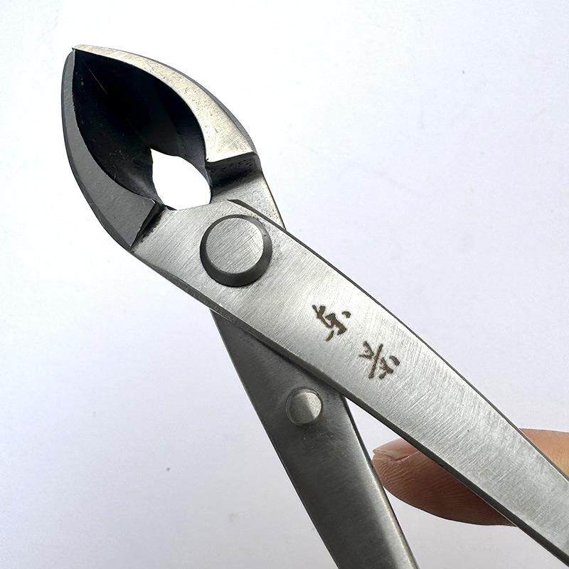 用景盆牌园艺工具斜球钳剪一钳两用东景品多用盆景果树专WIU工具