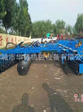 折叠旋耕圆盘耙联合整地机液压平整机碎土整地机大型耕整机