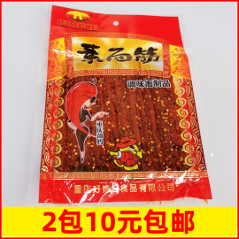 重庆特产好媳妇素牛板筋228g风味，麻辣小吃麻辣休闲零食品学生零食