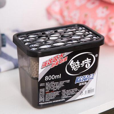 Wardrobe anti-mold desiccant dehumidifier household clothi
