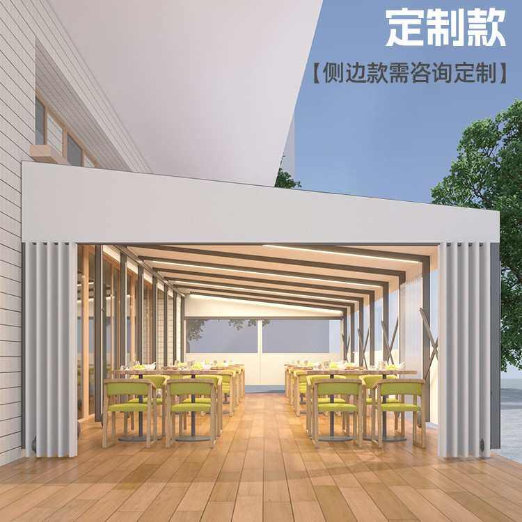 冬季户外铝合金棚房大型会展蓬房餐饮商用帐篷酒席婚宴移动大棚