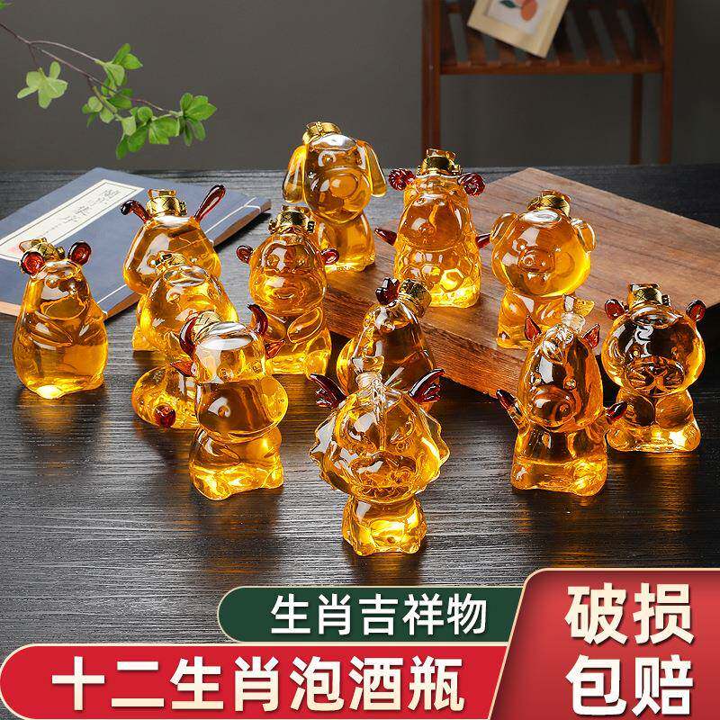高硼硅十二生肖玻璃泡酒瓶醒酒器动物造型泡酒器工艺酒瓶摆件