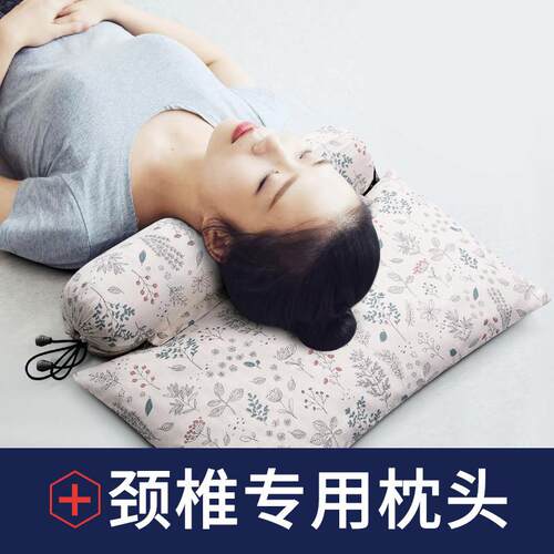 颈椎枕头护颈椎助睡眠睡觉专用荞麦决明子圆形热敷肩颈圆柱护颈枕